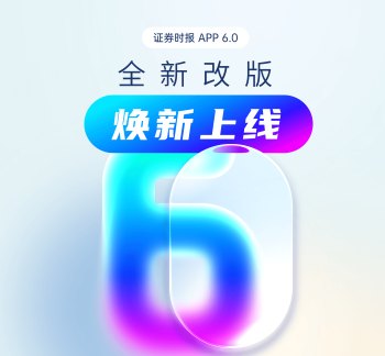 骏鼎达全球化布局迈入新阶段 多点落子构建海外产业服务网络