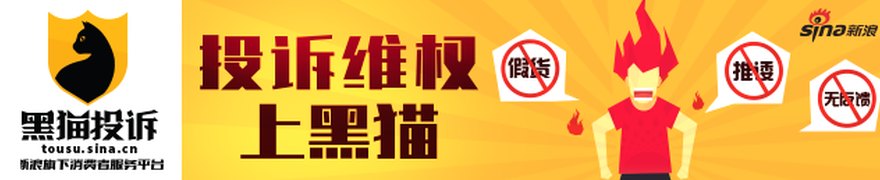 今日财经要闻TOP10|2026年6月5日